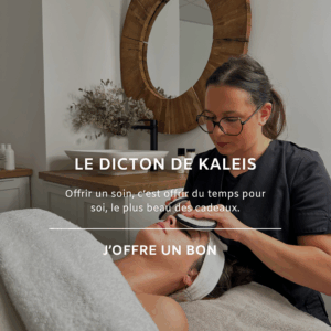 Carte Cadeau