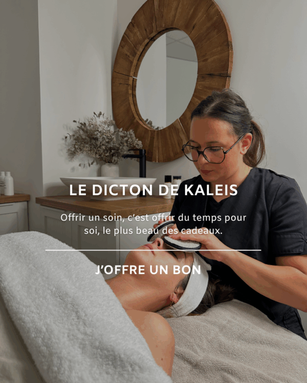 Carte Cadeau